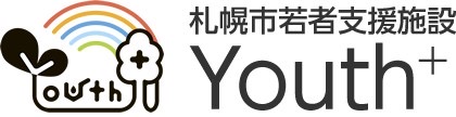 札幌市若者支援施設Youth＋のロゴ
