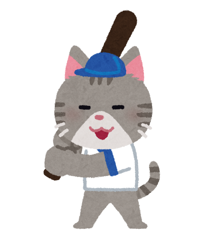 野球バットを持った猫（いらすとや）